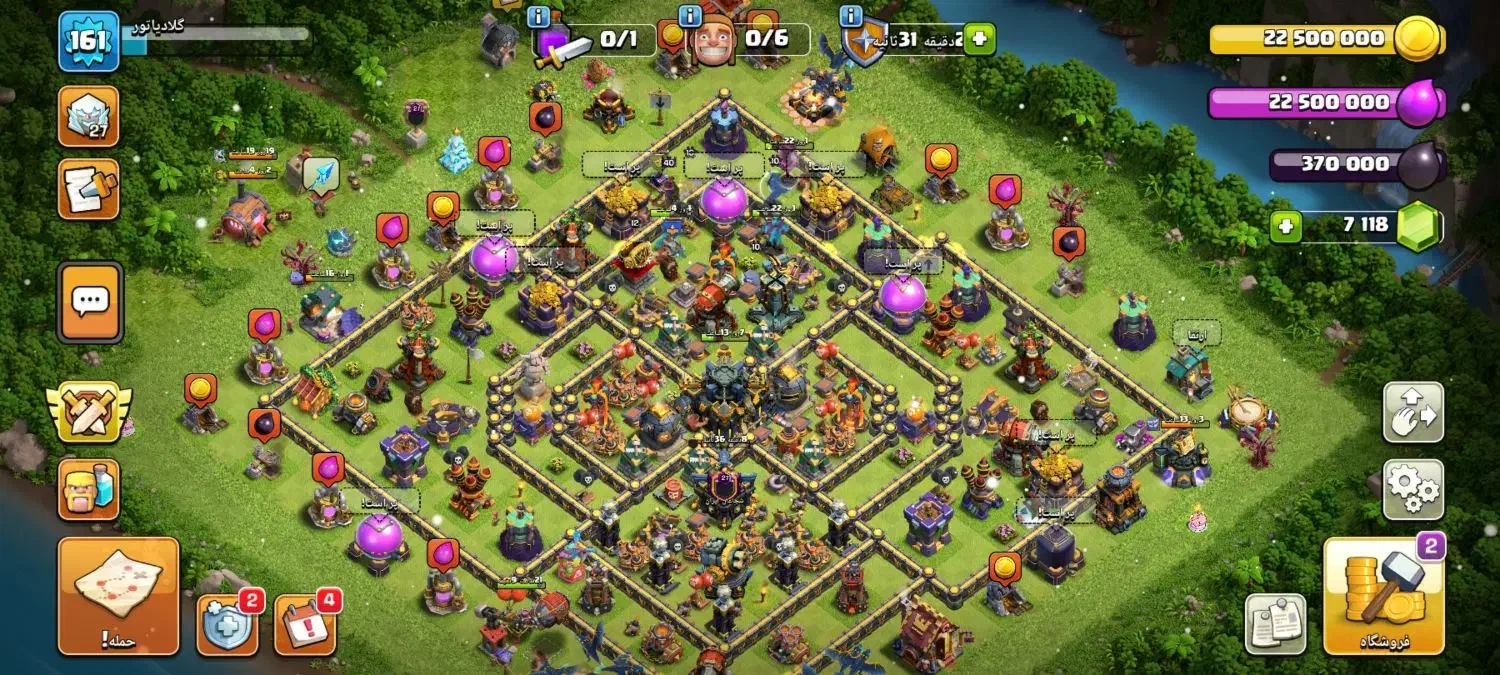 کلش لول ۱۶۱ معاوضه دارم تخفیف پای معامله|کنسول، بازی ویدئویی و آنلاین|الوند, |دیوار