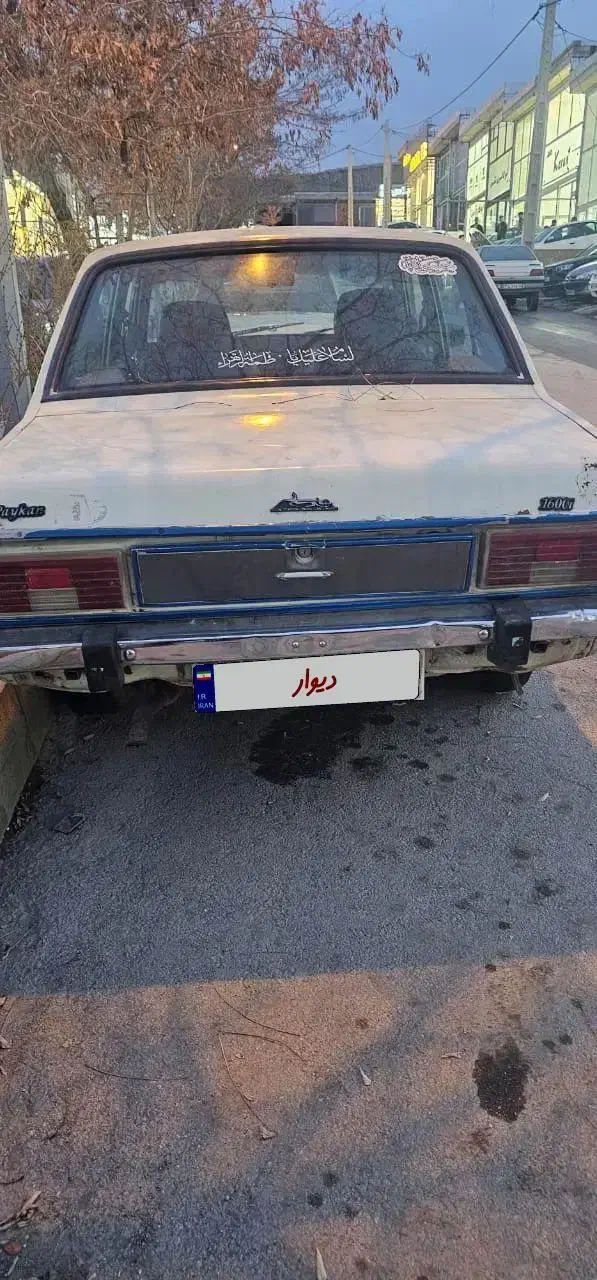 پیکان مدل ۸۳|خودرو سواری و وانت|ارومیه, |دیوار