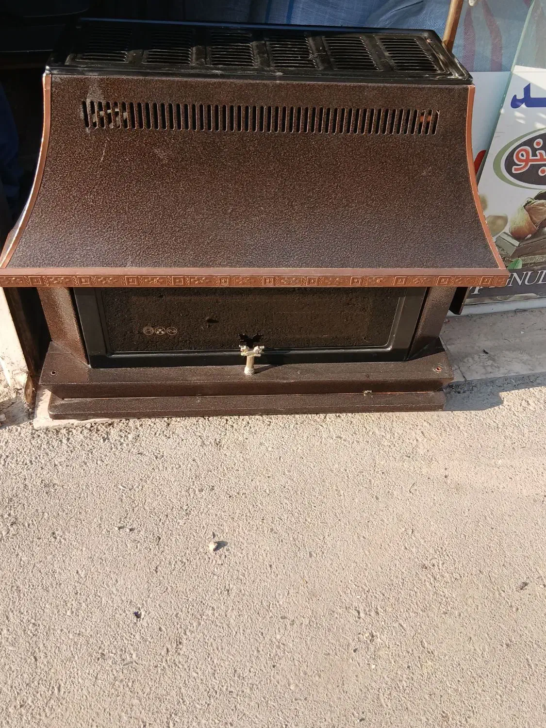 بخاری گازی در حد نو|بخاری، هیتر، شومینه|قرچک, میرزائی شمالی|دیوار