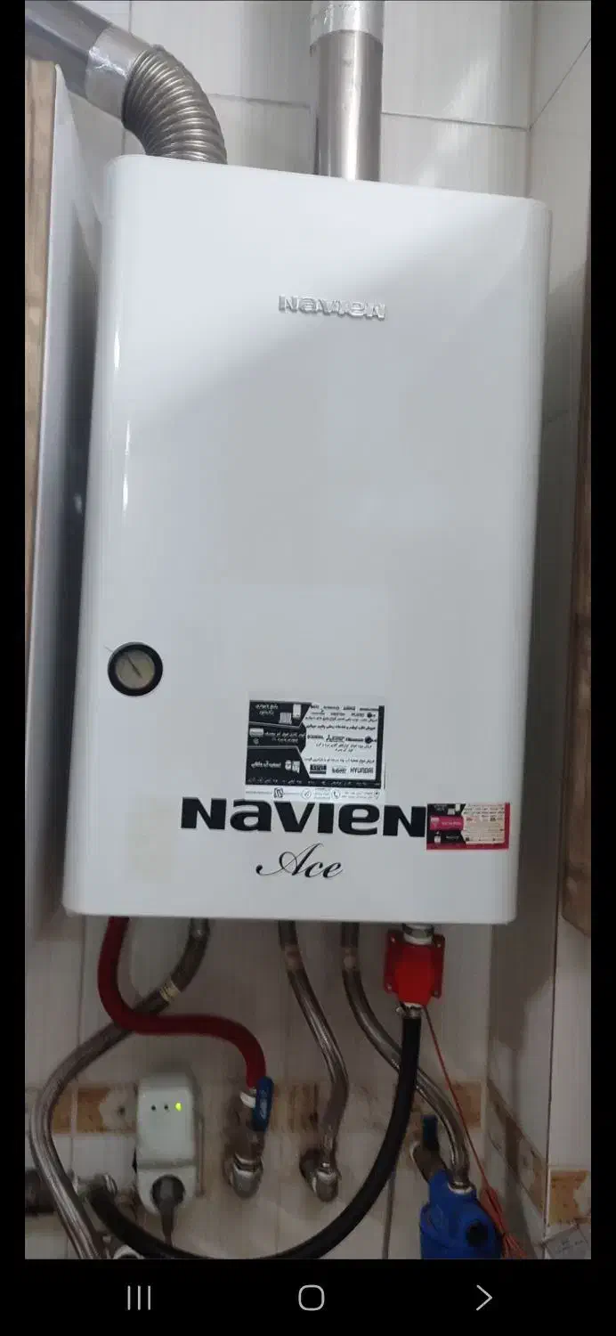 پکیج ناوین|آبگرمکن، پکیج، شوفاژ|شاهین‌شهر, شهرک میلاد|دیوار