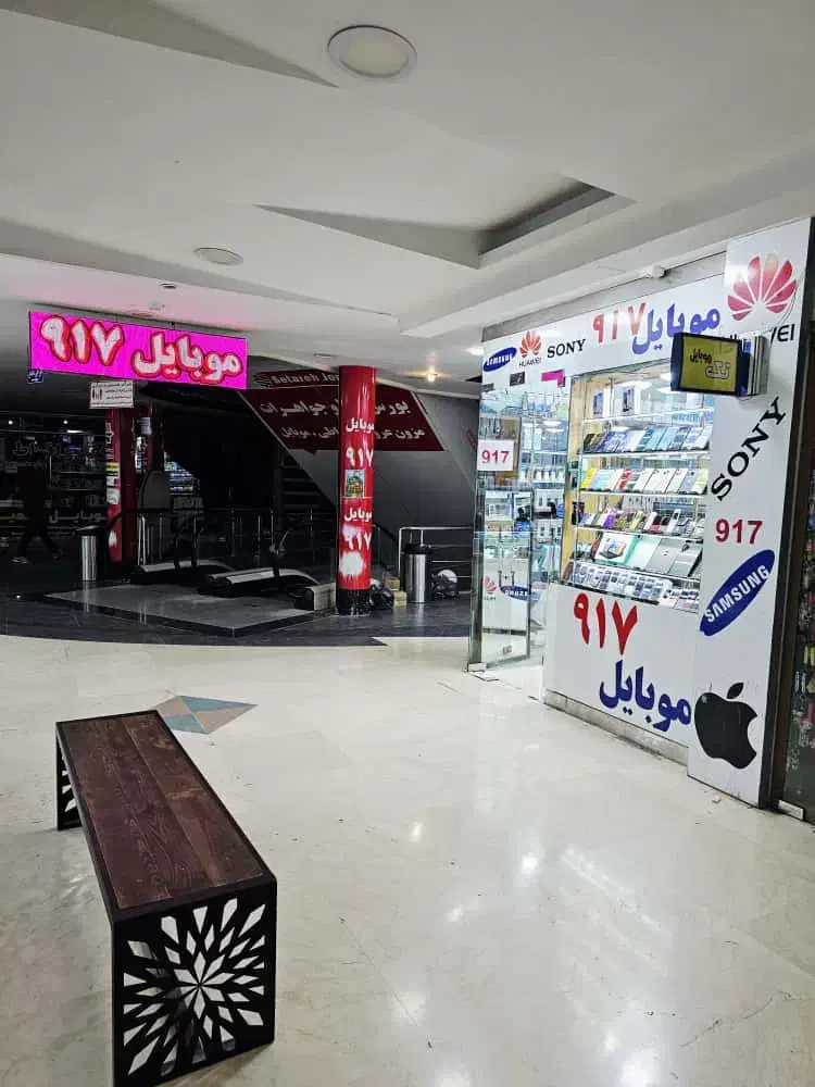 نوکیا گوشی خوش دست/-|موبایل|بندرعباس, |دیوار