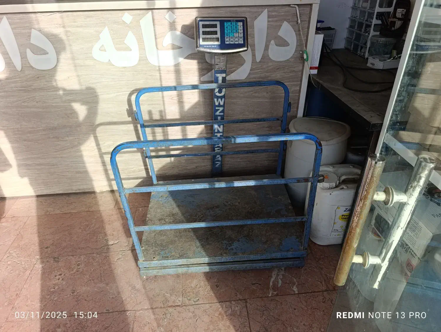 باسکول دام کش ۳۰۰ کیلویی|فروشگاه و مغازه|سبزوار, چهارراه فرودگاه|دیوار