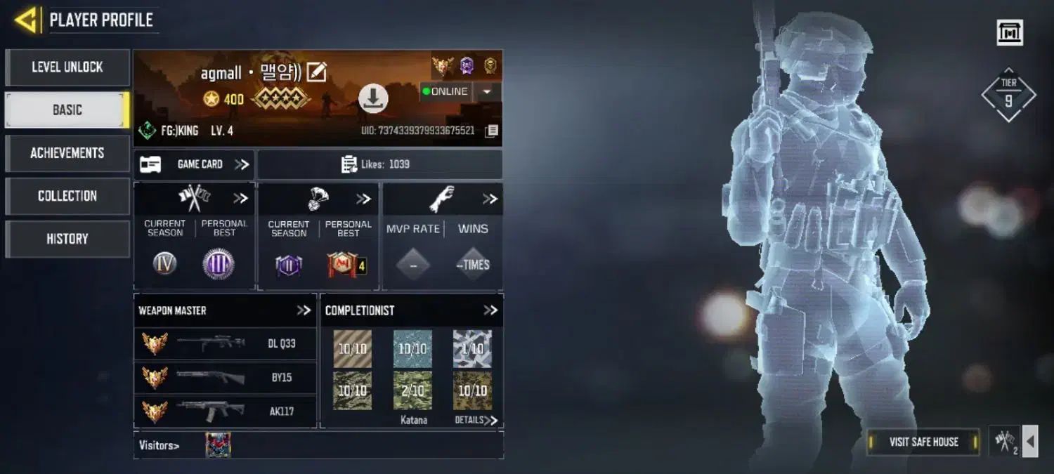 اکانت کلاف دیوتی موبایل|کنسول، بازی ویدئویی و آنلاین|رضویه, |دیوار