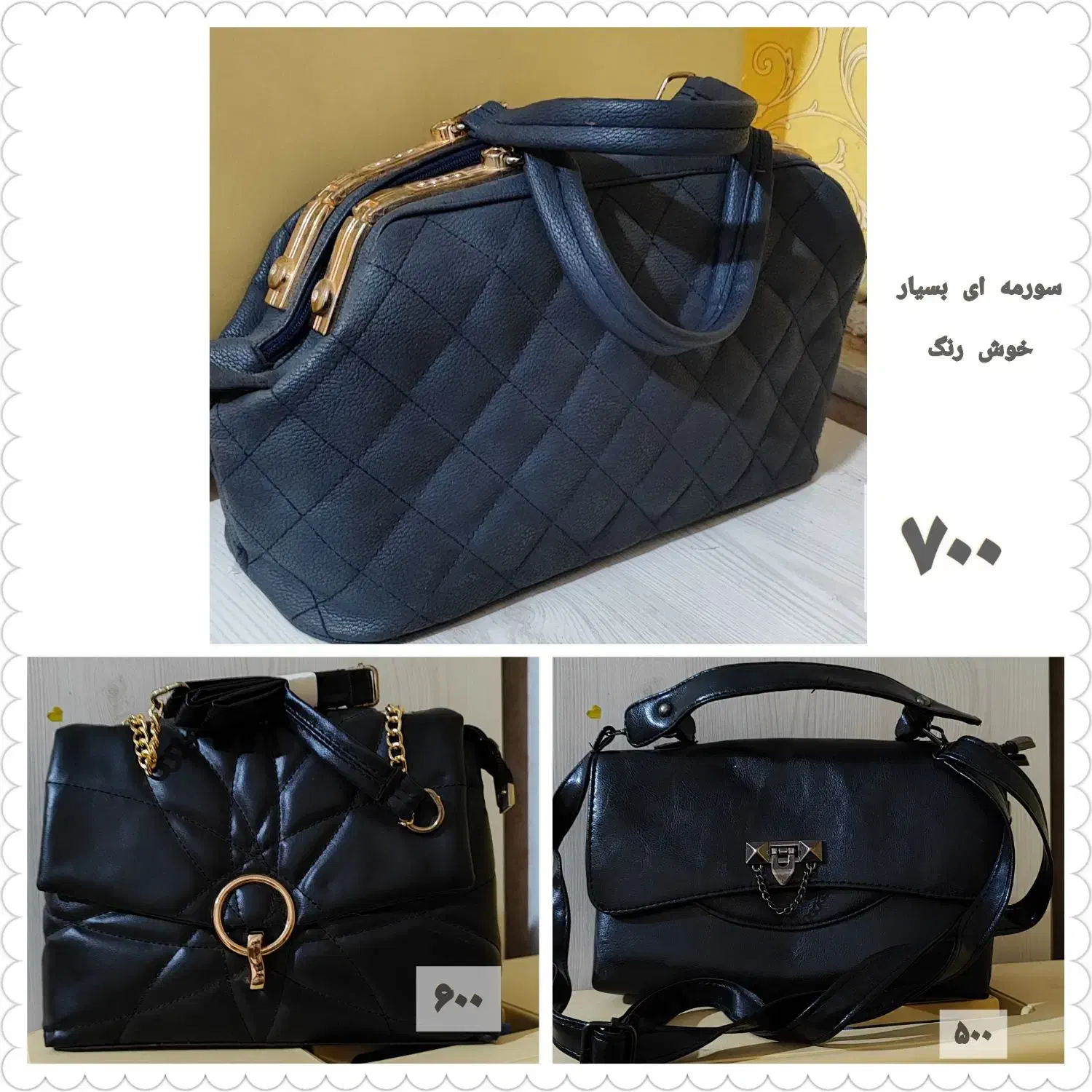 کیف زنانه مجلسی شیک|کیف، کفش، کمربند|بندر ماهشهر, |دیوار