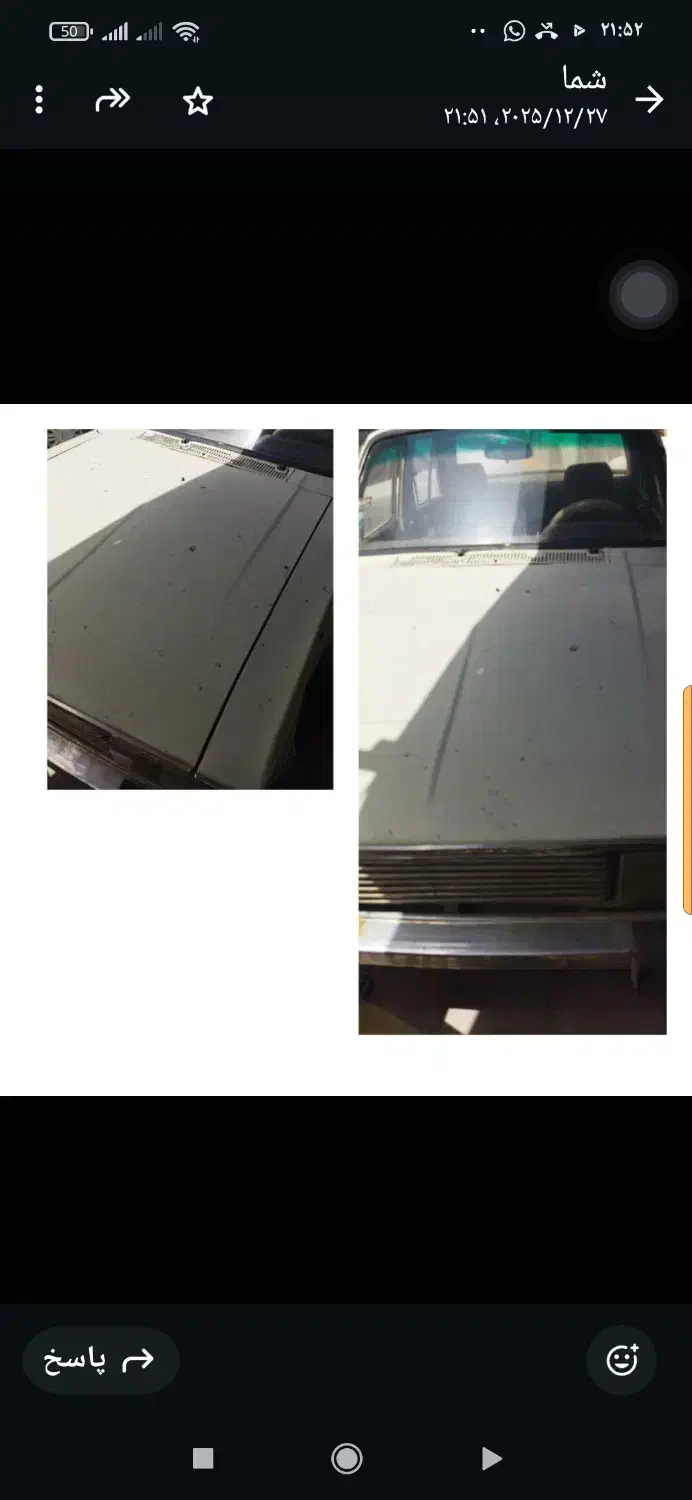 پیکان|خودرو سواری و وانت|رفسنجان, |دیوار