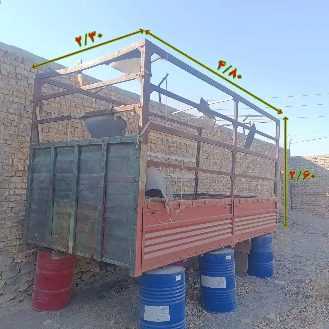 اتاق مبلی خاور|قطعات یدکی و لوازم جانبی|قنوات, |دیوار