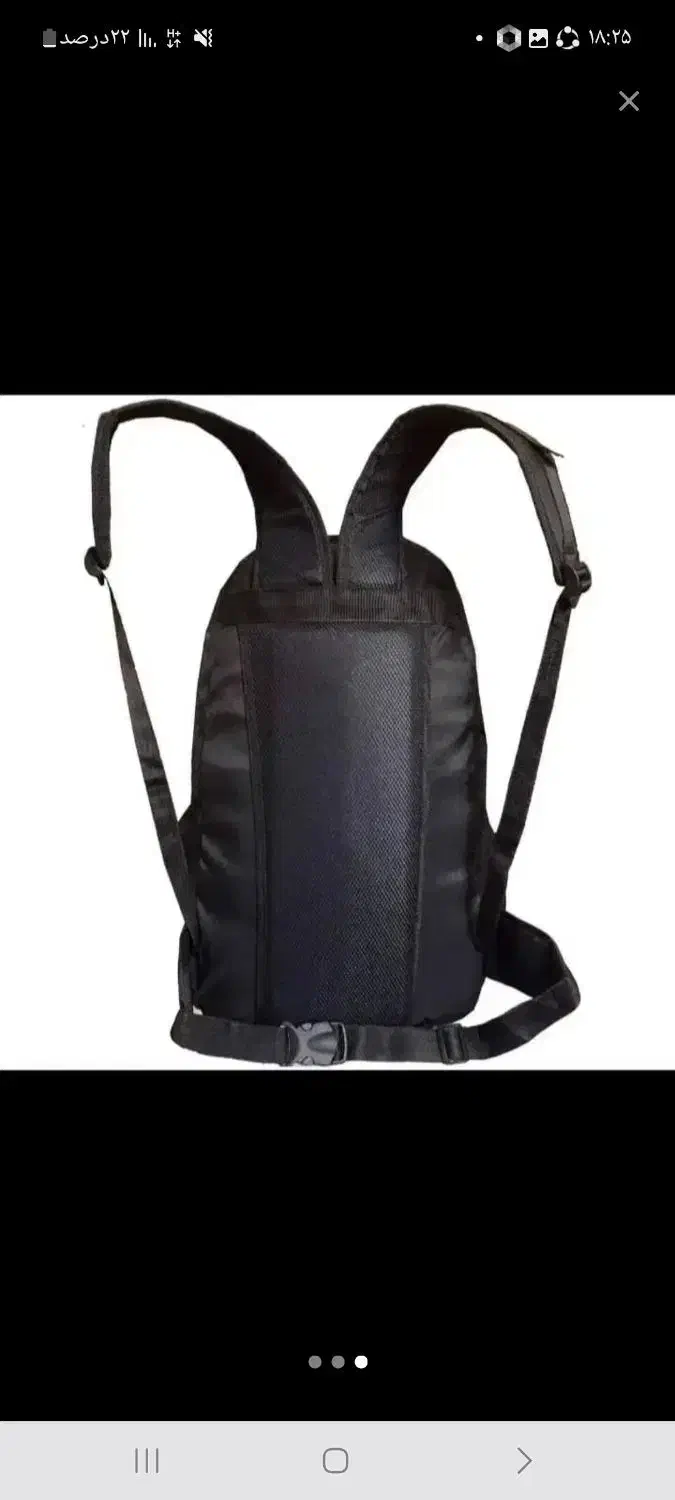 ارسال رایگان|کوهنوردی و کمپینگ|خمینیشهر, |دیوار