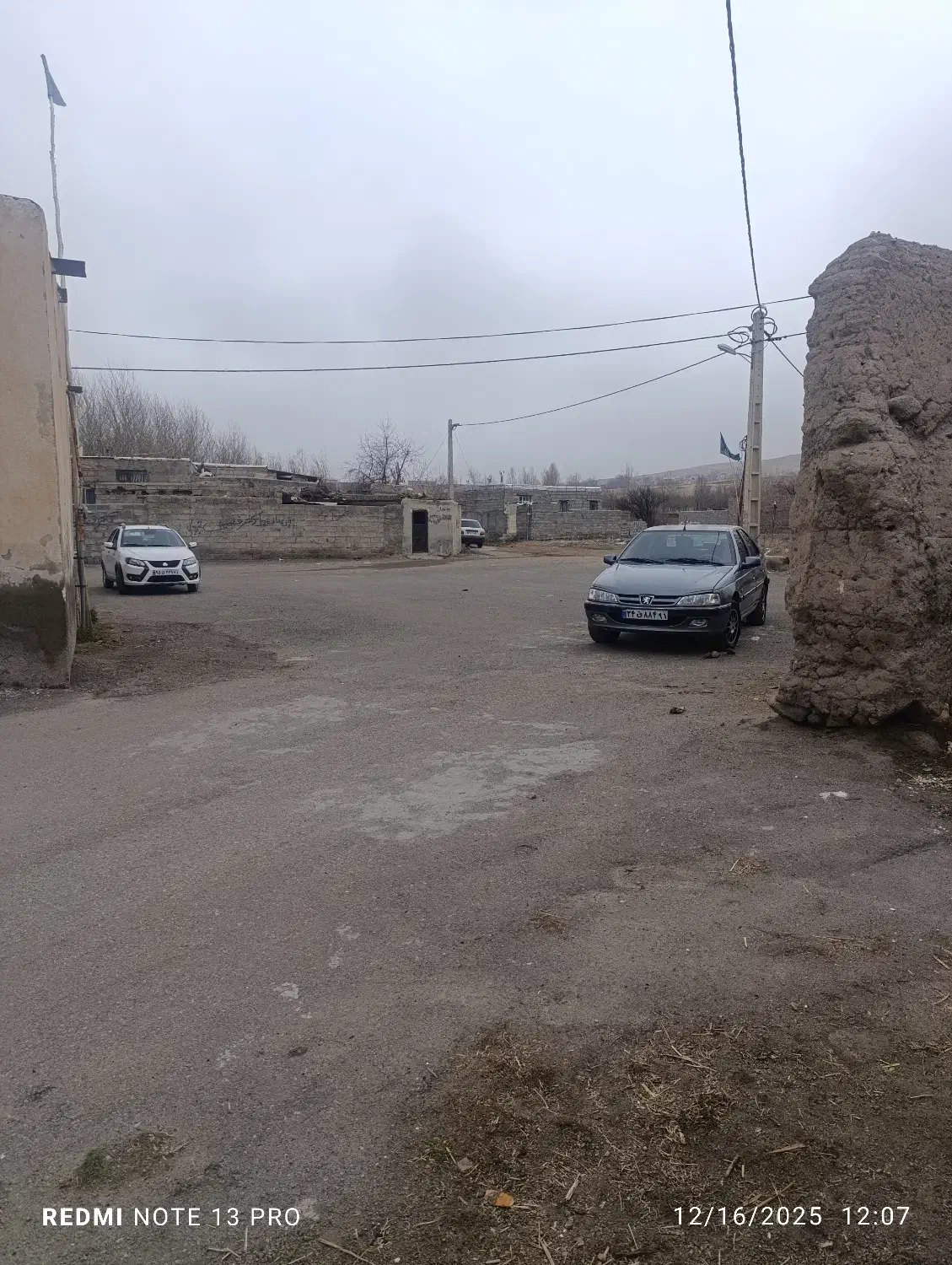 200متر زمین در روستای جمال آباد|فروش زمین و ملک کلنگی|قصابه, |دیوار