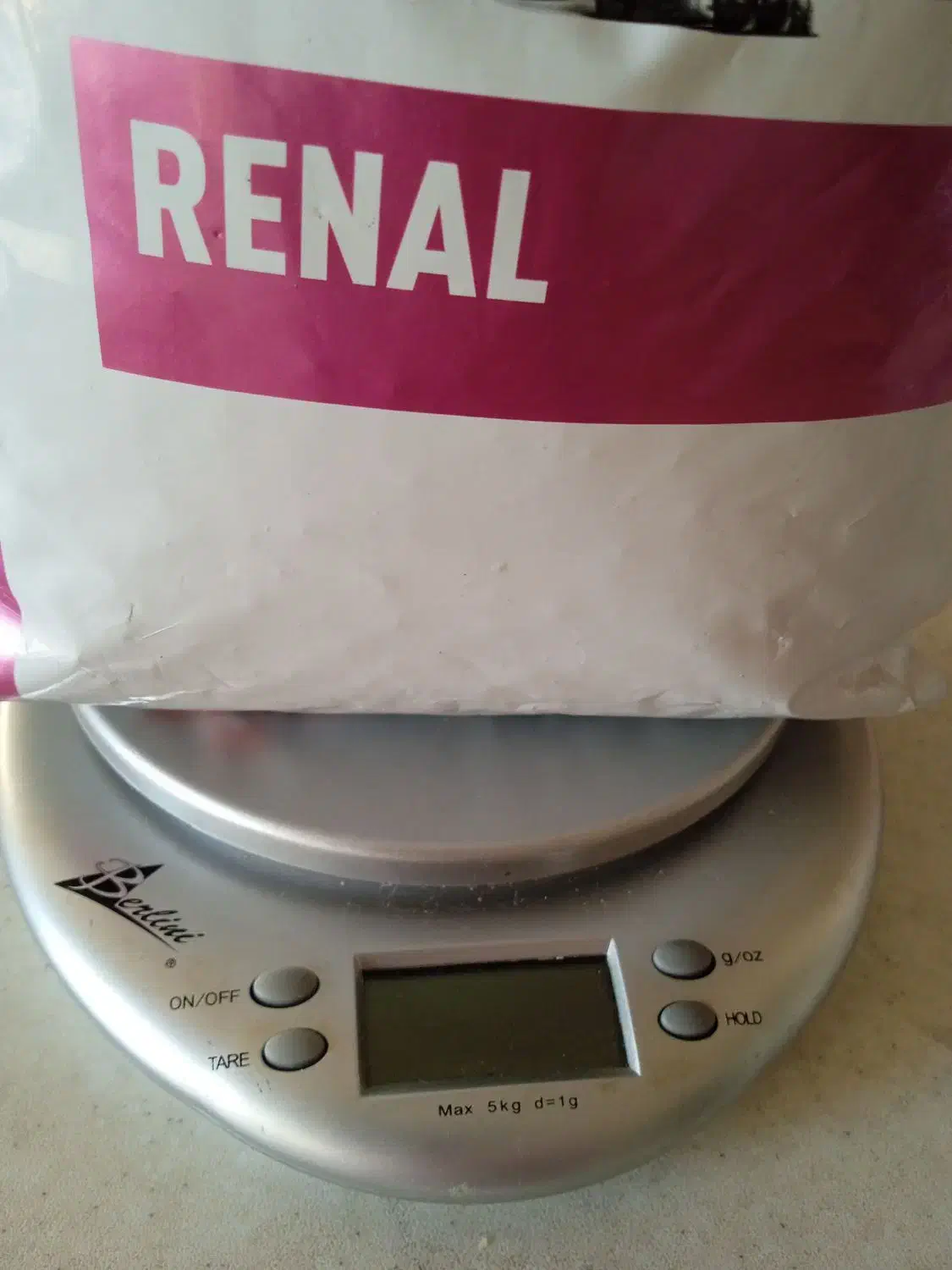 وسایل گربه|گربه|ری, تصفیه خانه|دیوار