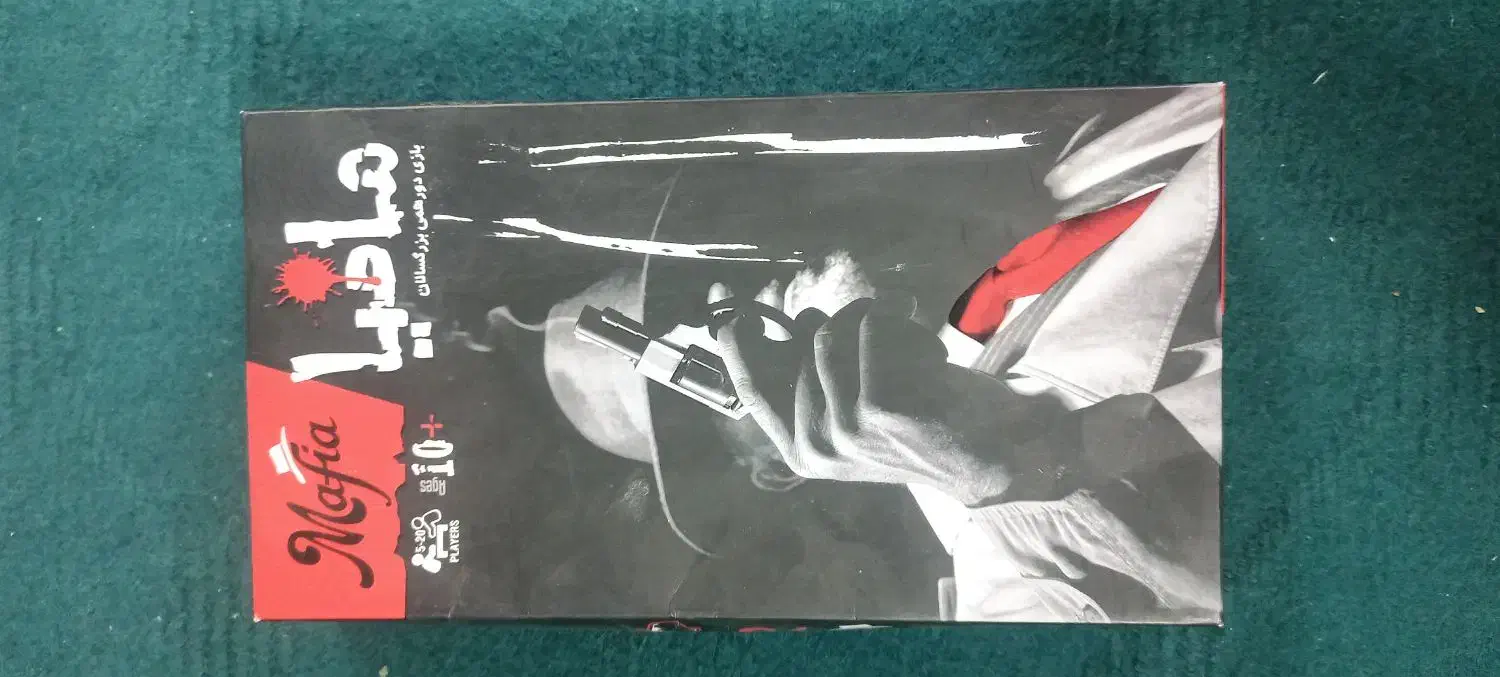 سه عدد بازی فکری|اسباببازی|کرمان, |دیوار