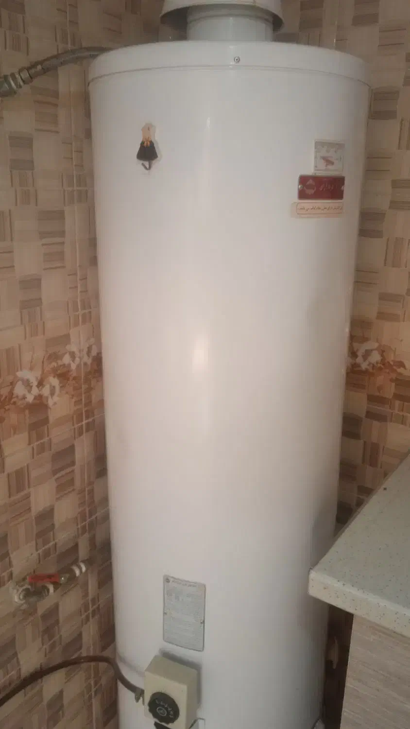 آبگرمکن|آبگرمکن، پکیج، شوفاژ|محمدشهر, جعفرآباد|دیوار