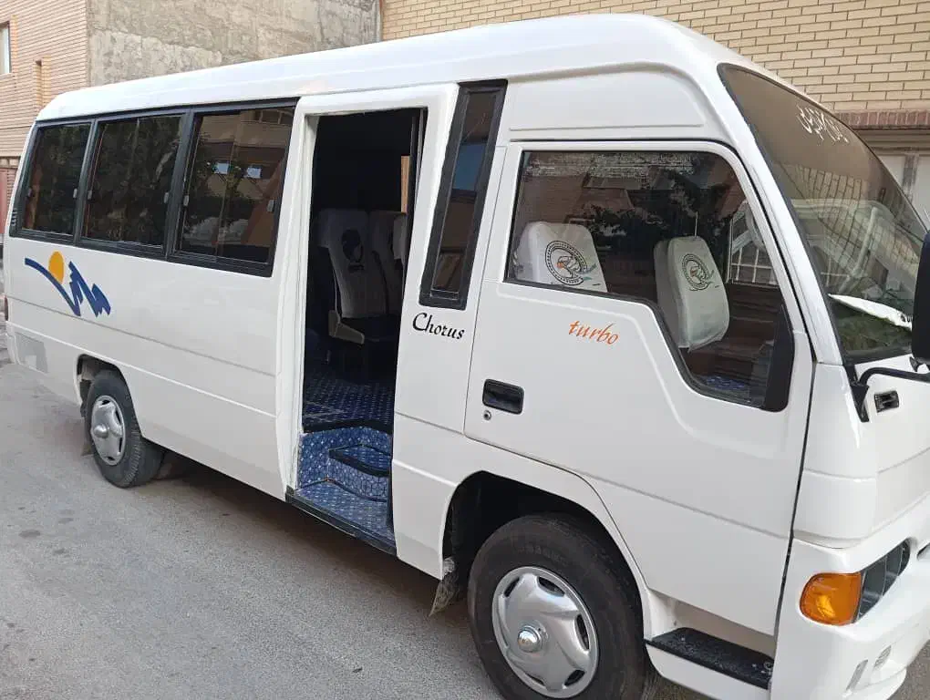 کارت سوخت ماشین ومدارکم گم شده|اشیا|شیراز, دباغ خانه|دیوار