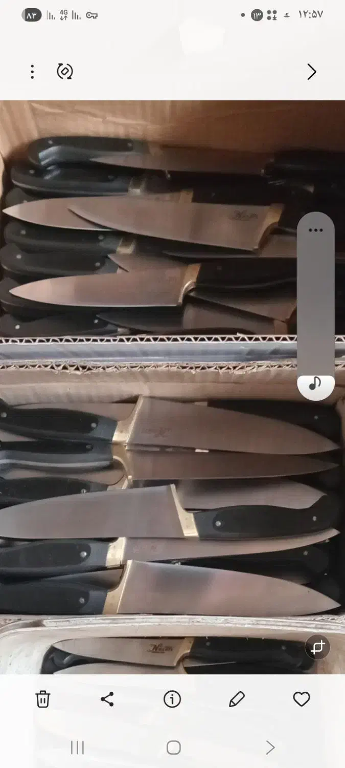 فروش چاقو|ظروف پخت‌وپز|زنجان, |دیوار