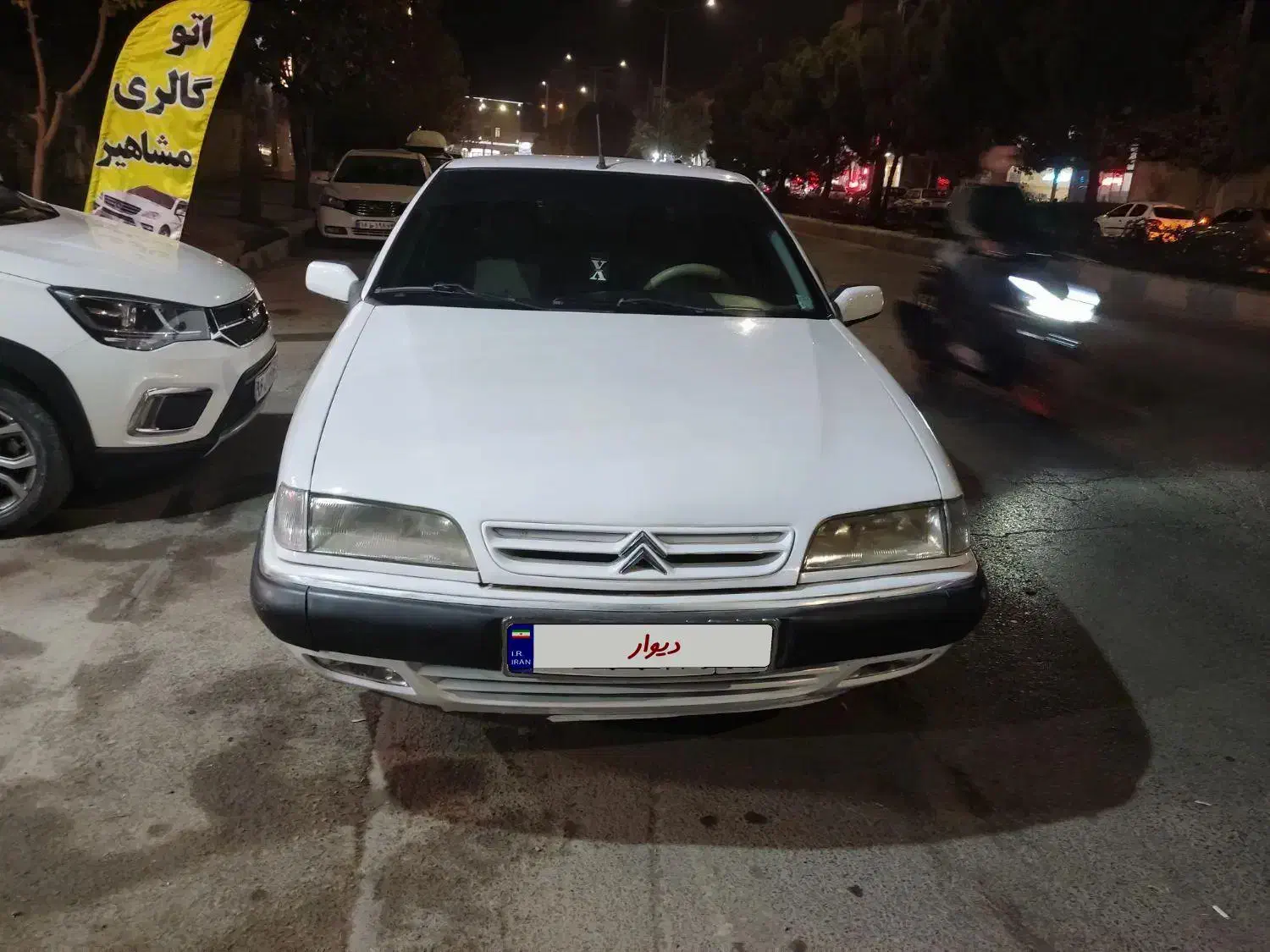 زانتیا سفید مدل 86 باسیستم مانیتور|خودرو سواری و وانت|نیشابور, بنیاد شهید|دیوار