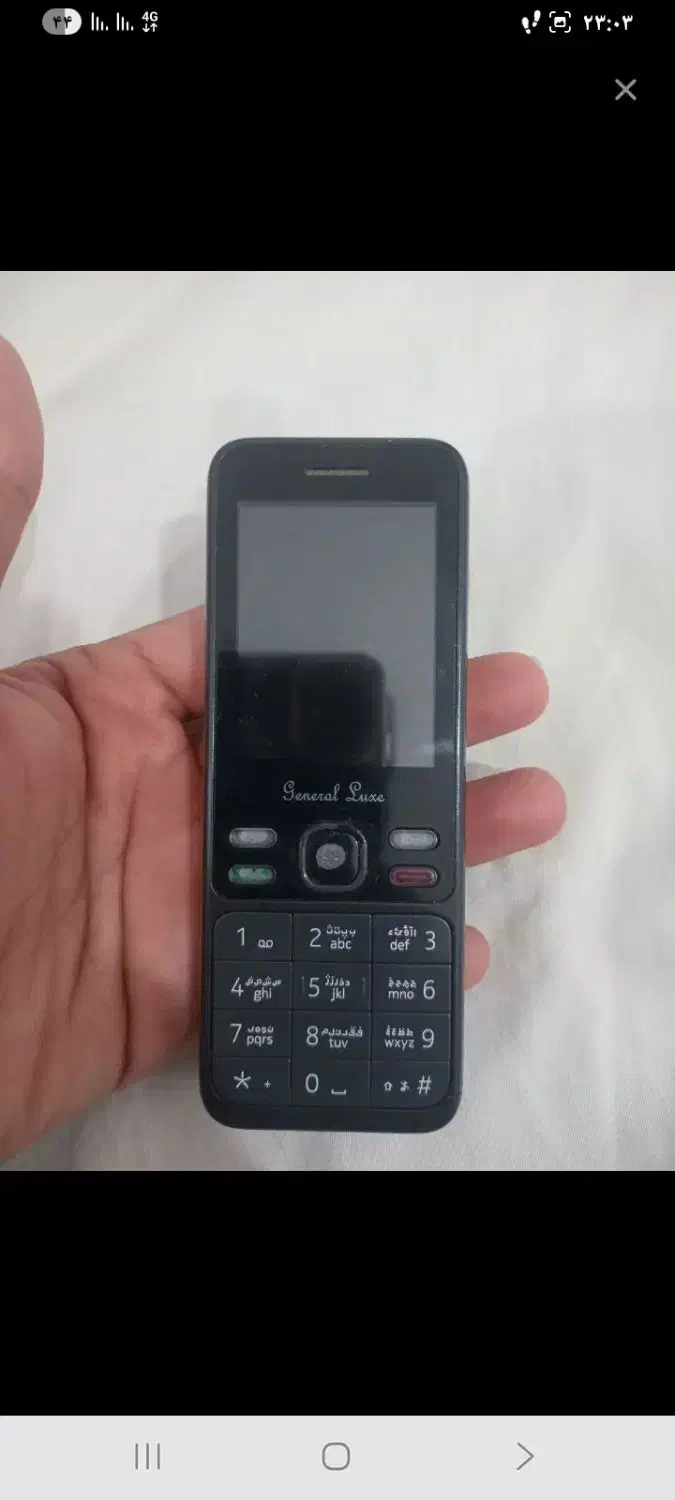 انواع گوشیهای نوکیا|موبایل|ایذه, |دیوار