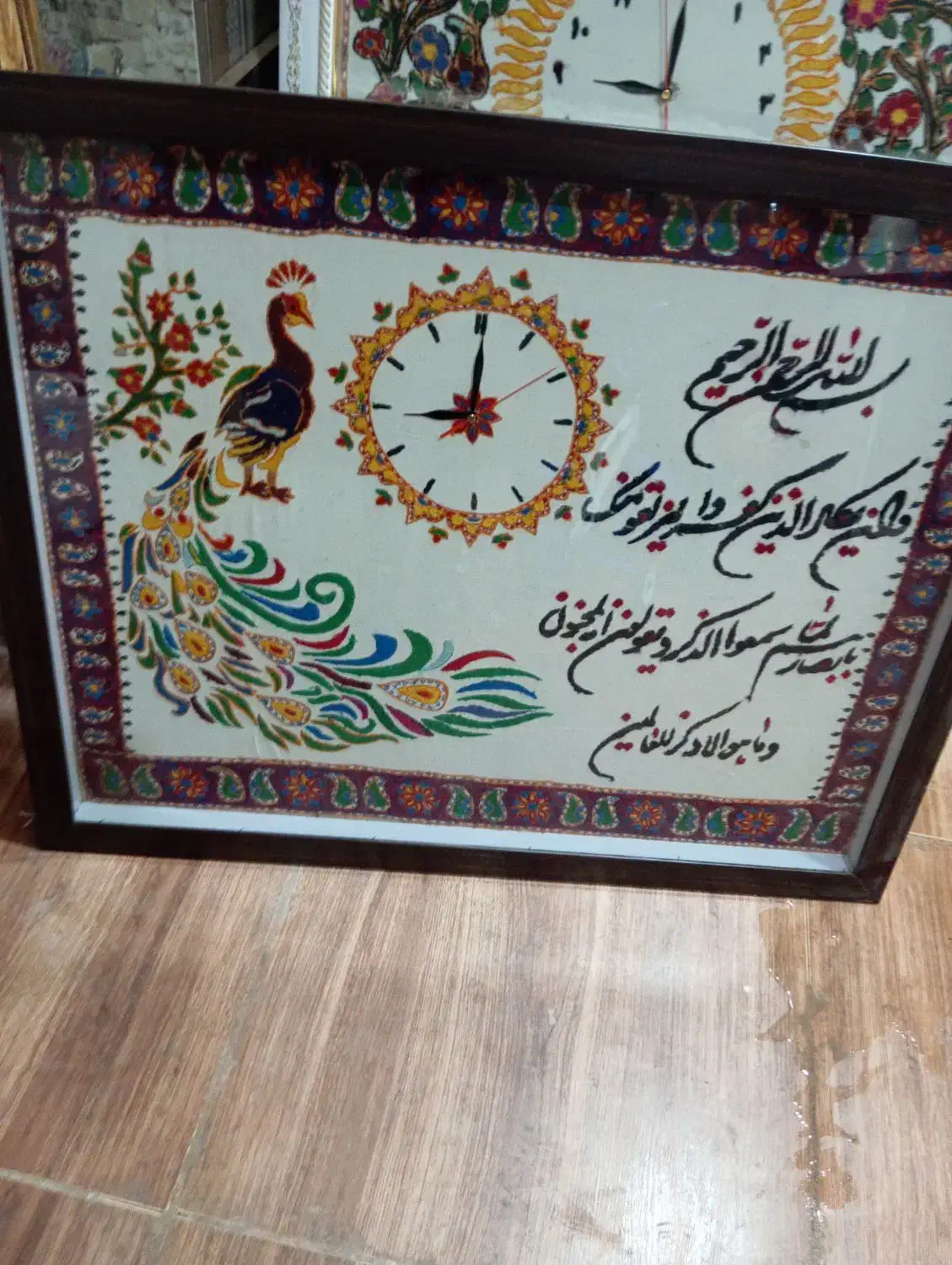 ساعت|ساعت دیواری و تزئینی|رفسنجان, |دیوار