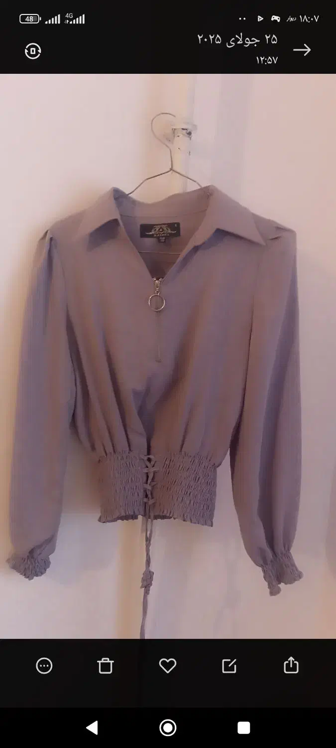 شومیز و لباس مجلسی|لباس|اسدآباد, |دیوار