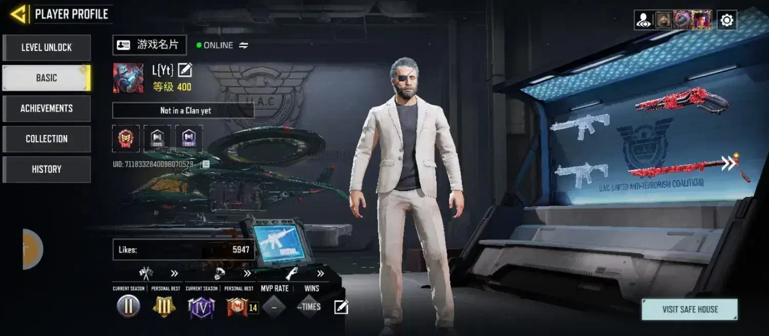 اکانت کالاف|کنسول، بازی ویدئویی و آنلاین|آستانه اشرفیه, |دیوار