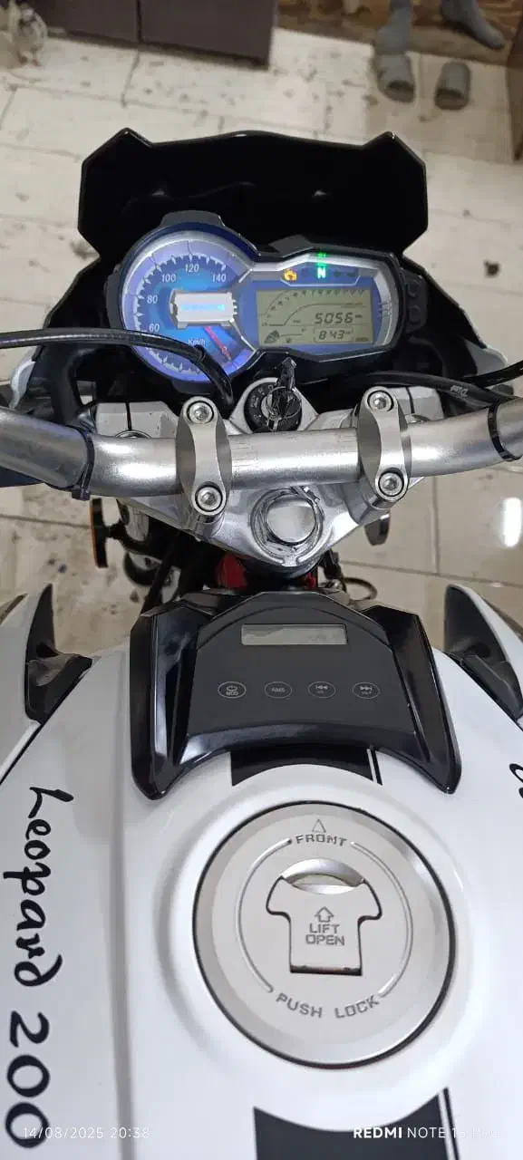 موتور سیکلت|موتورسیکلت|ملارد, |دیوار