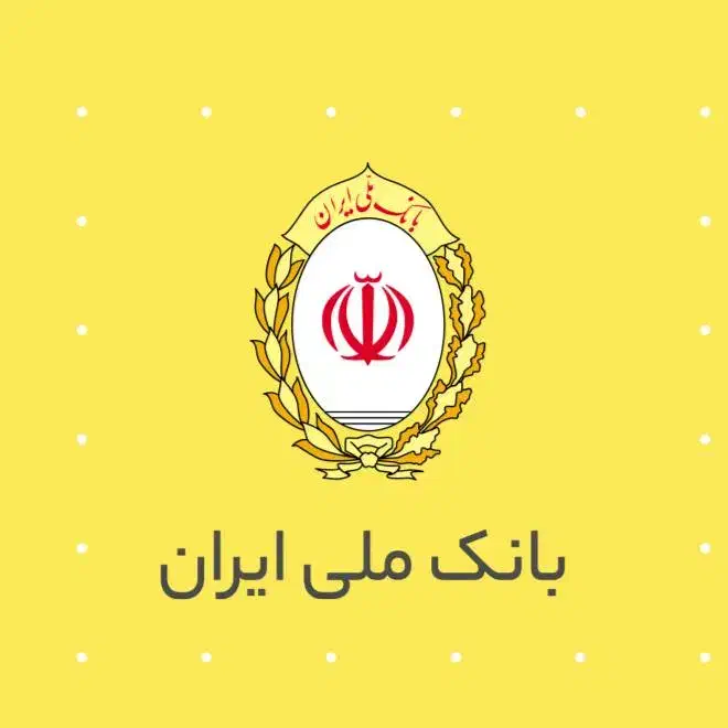 فروش امتیار تسهیلات مهربانی ملی|کارت هدیه و تخفیف|تربتحیدریه, کاشانی|دیوار