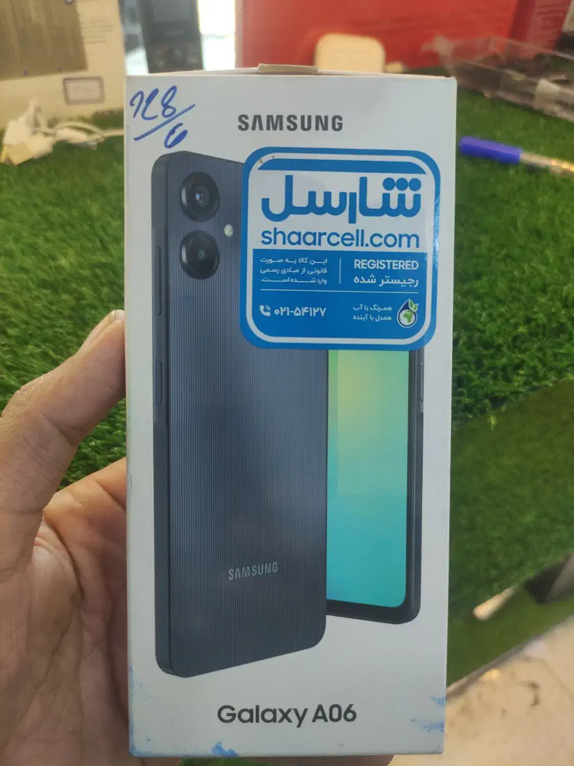 a06 پلمپ|موبایل|دزفول, |دیوار