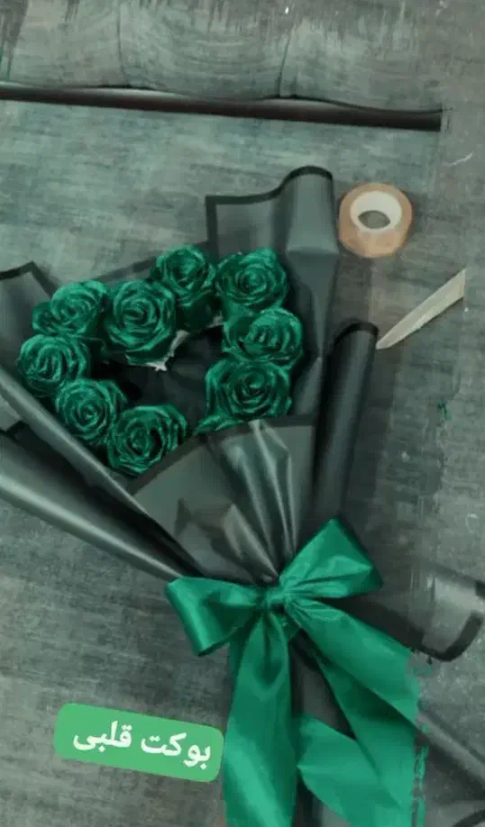 گل رز|گل مصنوعی|خدا آفرین, |دیوار