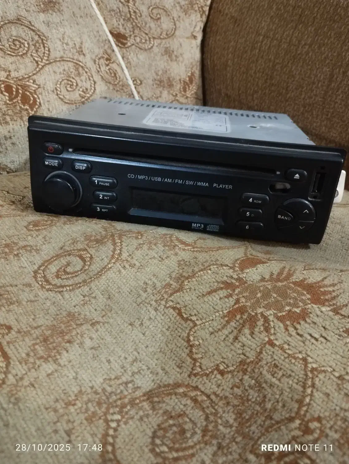 ظبط|قطعات یدکی و لوازم جانبی|صحنه, |دیوار