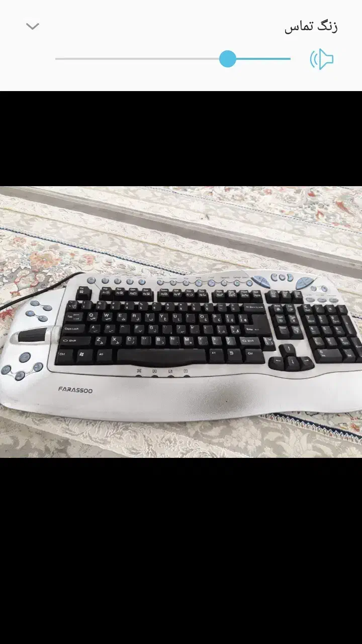 کامپیوتر و مودم|قطعات و لوازم جانبی رایانه|خرمآباد, |دیوار