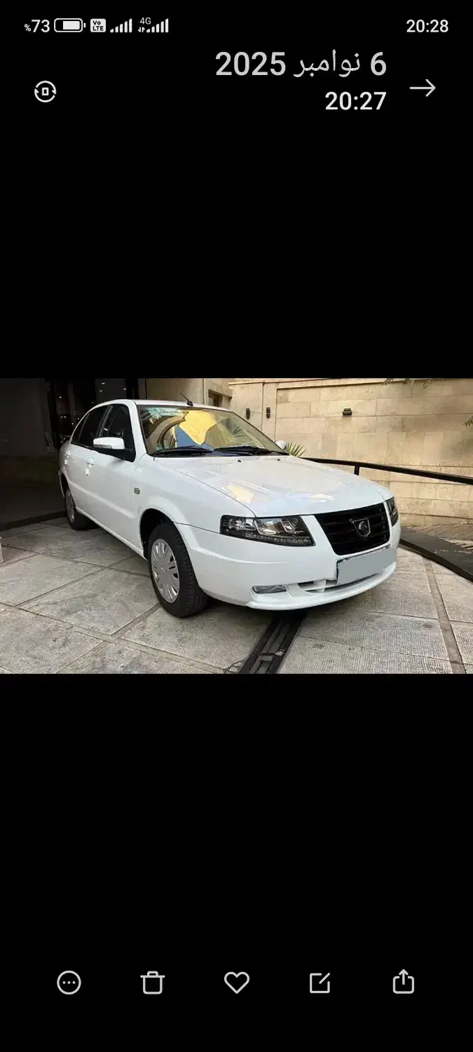 فروش حواله سورن پلاس xu7|خودرو سواری و وانت|ماکو, |دیوار