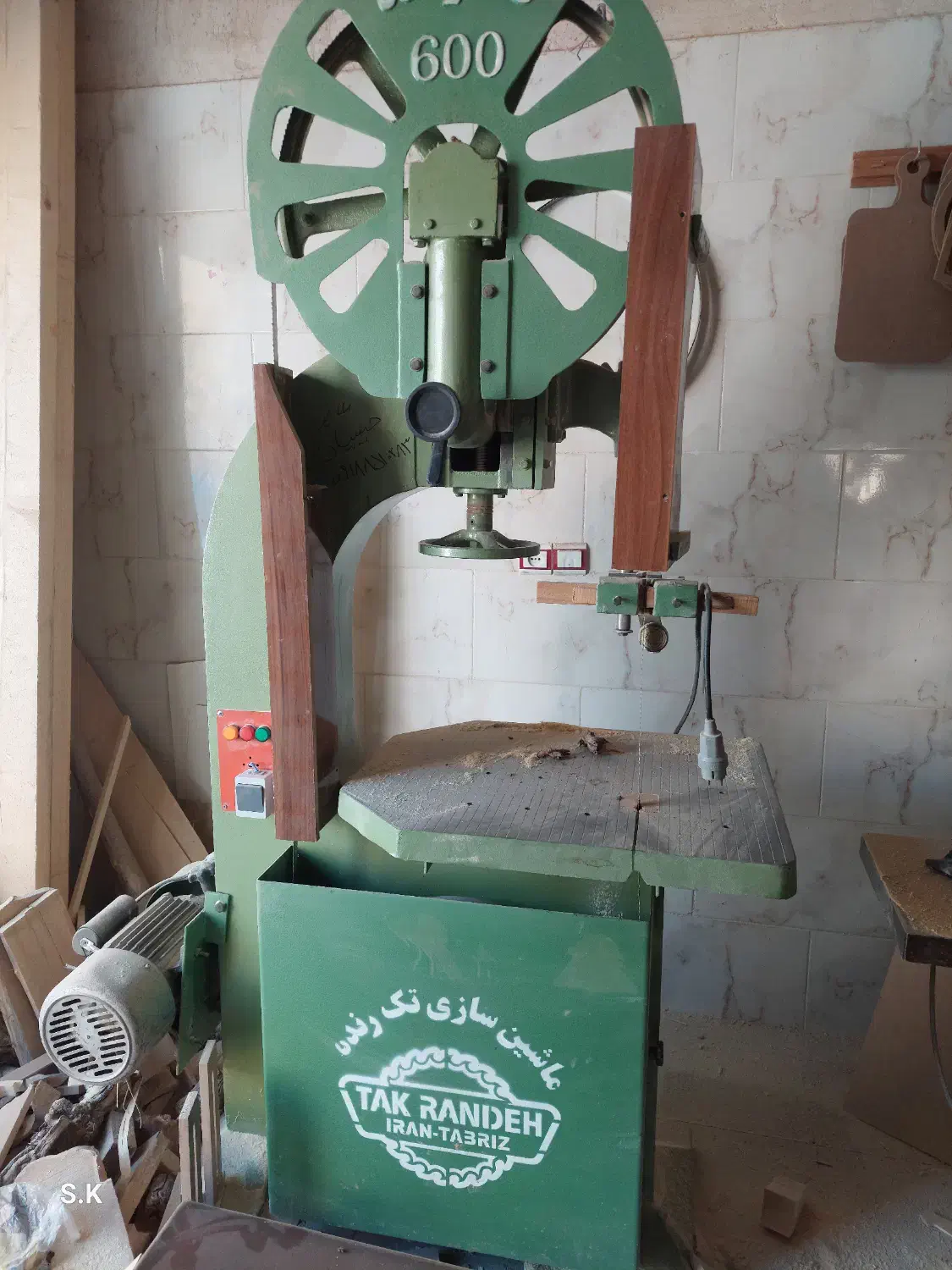 اره فلکه60 و رنده سه کاره صفحه40|ابزارآلات|خنداب, |دیوار