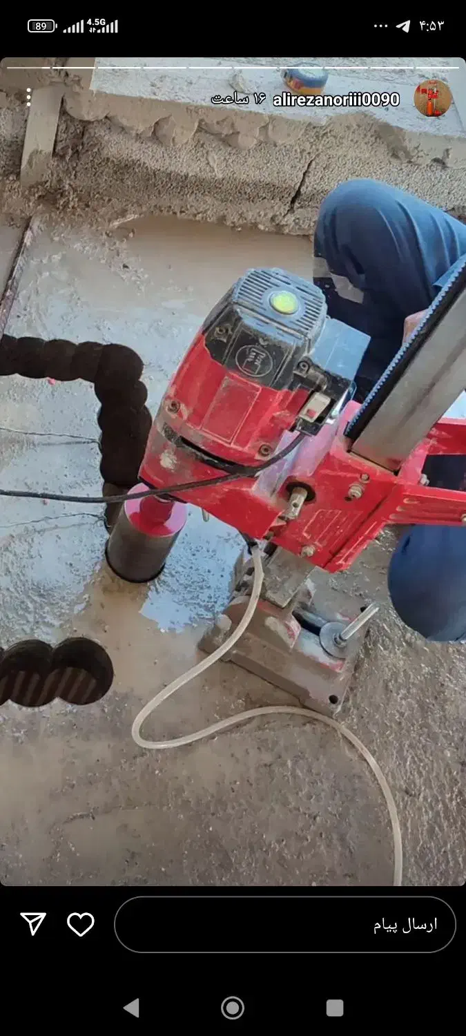 کمپرسور باد وگردبربتن ودریل وکاشت میلگردوبرش|خدمات پیشه و مهارت|یاسوج, |دیوار