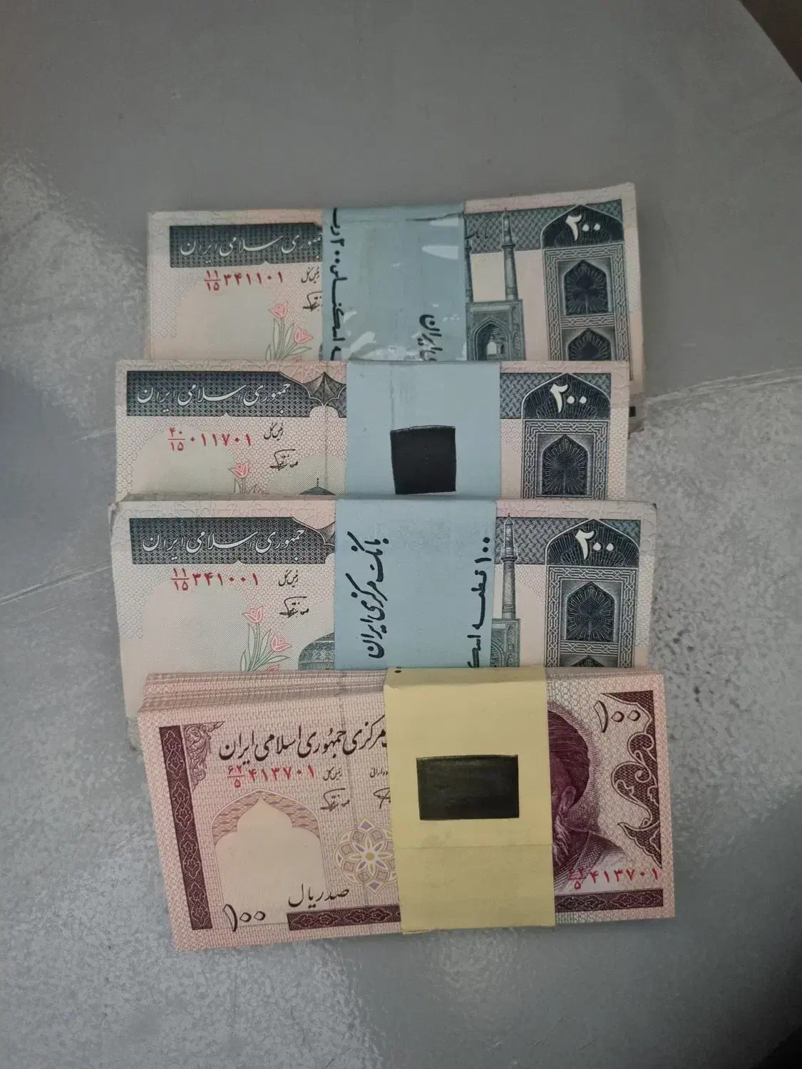 اسکناس نو|کلکسیون سکه، تمبر، اسکناس|اندیشه, اندیشه فاز ۳|دیوار