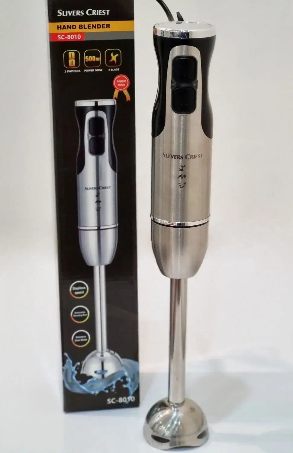 گوشتکوب استیل سیلور کرست|خردکن، آسیاب، غذاساز|گنبد کاووس, |دیوار