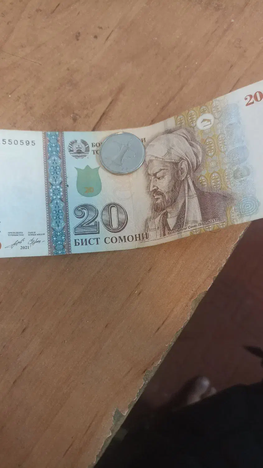 فروشی|موبایل|ایرانشهر, |دیوار