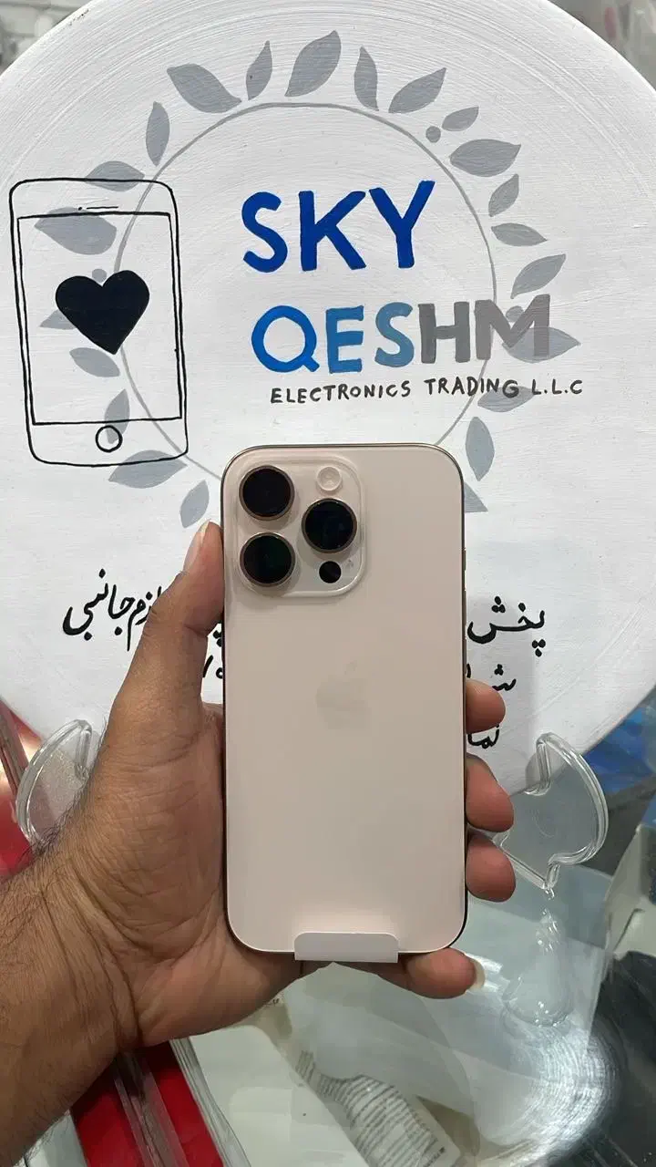 انواع مدل های ایفون|موبایل|قشم, |دیوار