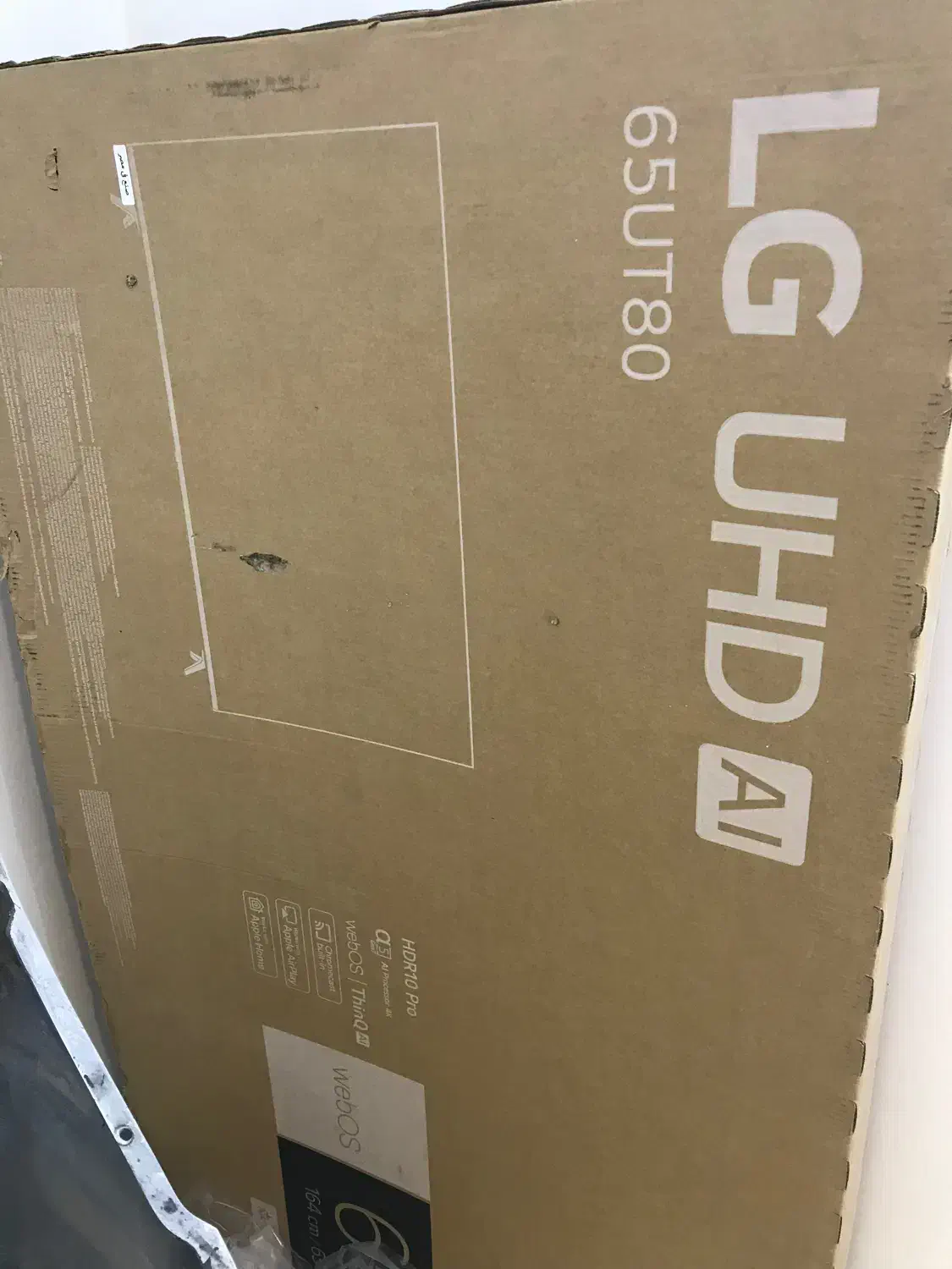 کارتن تلوزیون|تلویزیون و پروژکتور|تهران, شهرک آزادی|دیوار