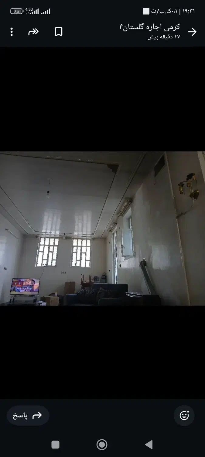 اجاره ویلایی ۱۲۰ متری/فاز۲ کیو|اجارهٔ خانه و ویلا|خرم‌آباد, |دیوار