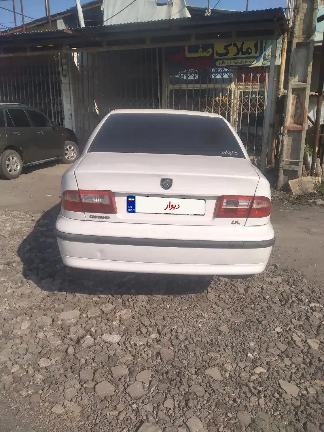 سمند مدل ۸۸|خودرو سواری و وانت|آمل, |دیوار