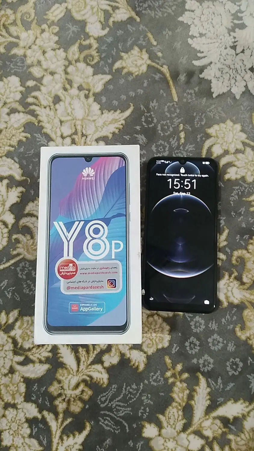 y8p|موبایل|علیآباد کتول, |دیوار