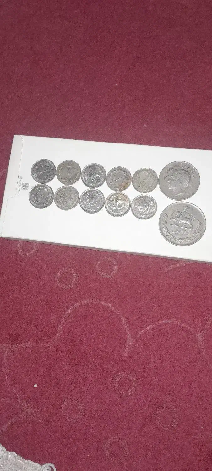 سکه قدیمی|کلکسیون سکه، تمبر، اسکناس|اسلام‌شهر, شهرک امام حسین (میان آباد)|دیوار