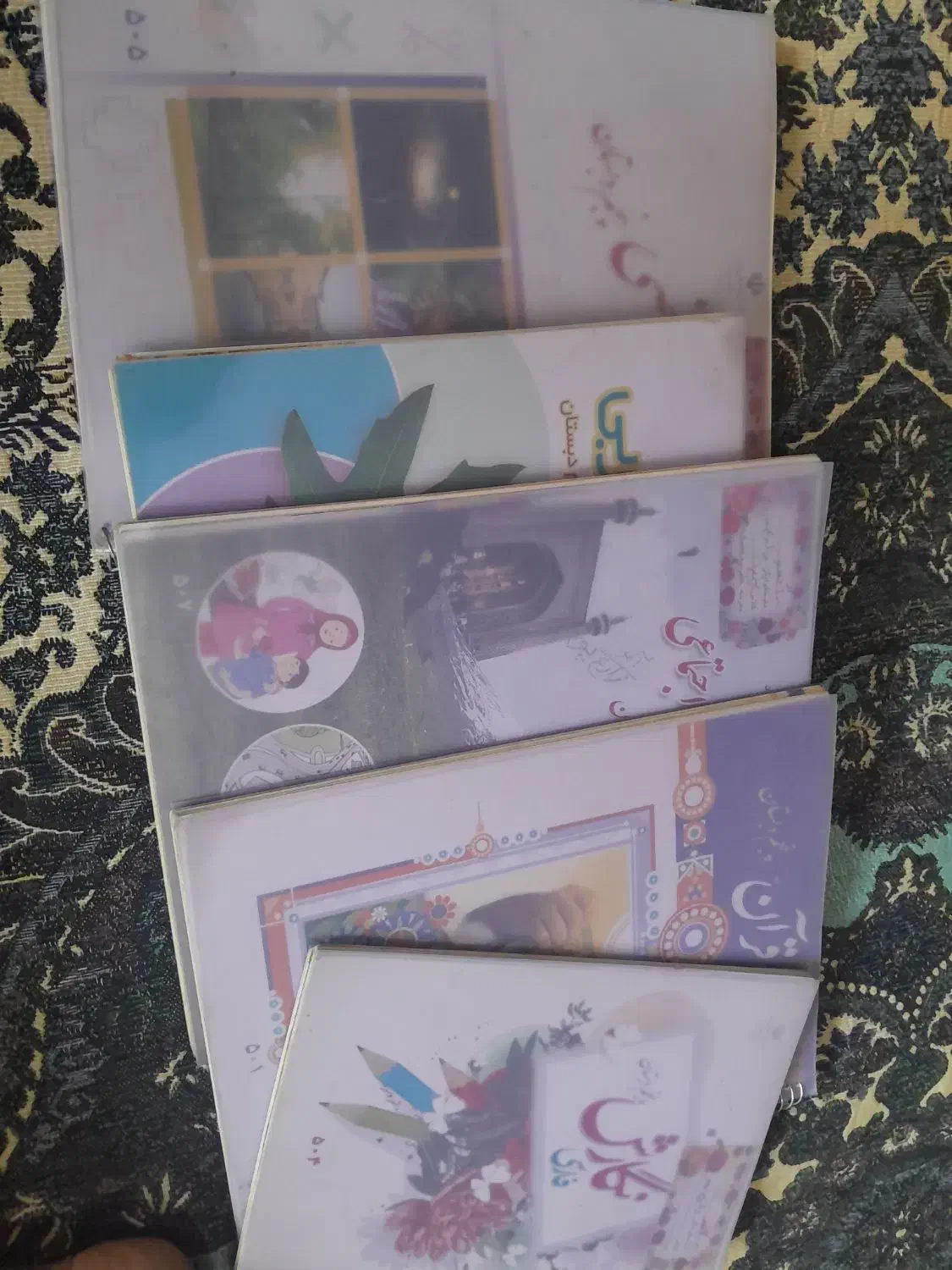 فروش کتاب پنجم نونو با جلد فنری|کتاب و مجله آموزشی|شیراز, پانصد دستگاه ارتش|دیوار