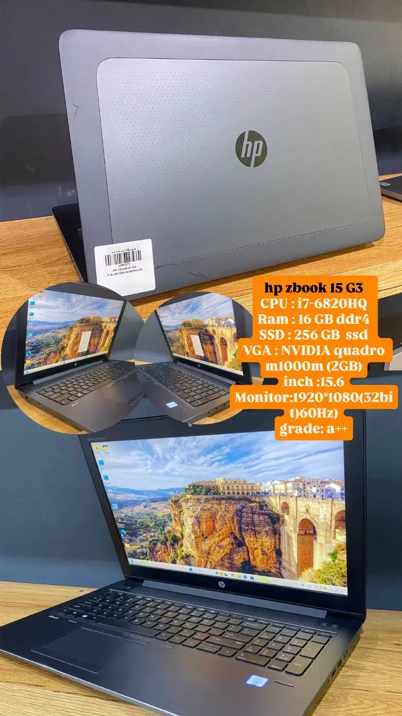 لپ تاپ hp zbook G3|رایانه همراه|لامرد, |دیوار