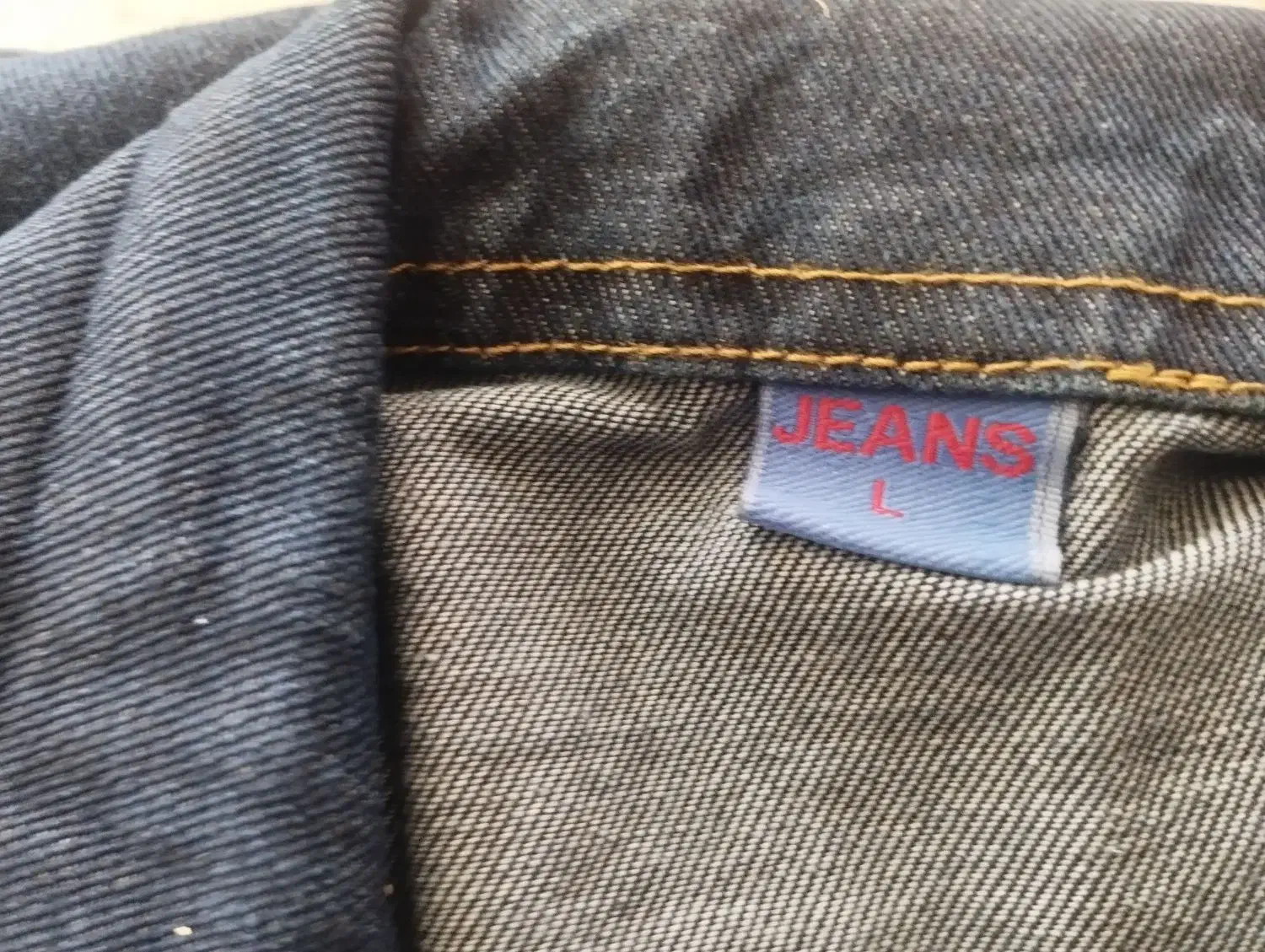 لباس کار نو|لباس|اراک, |دیوار