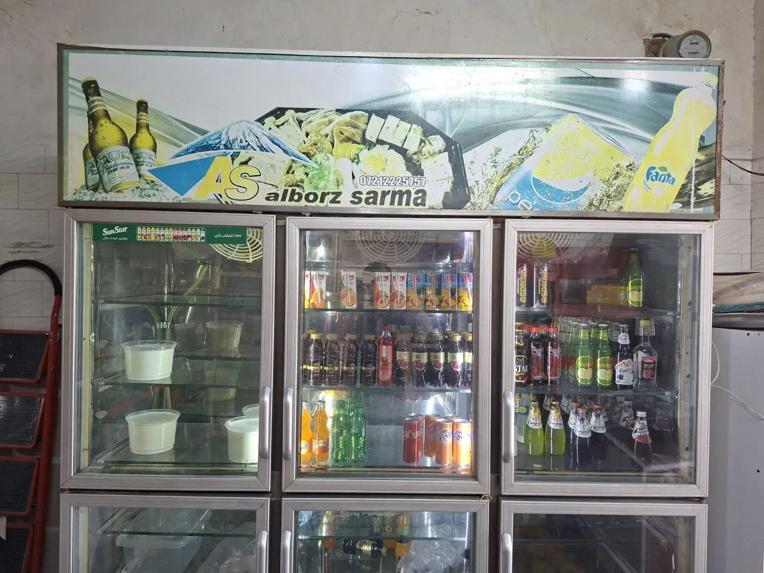 وسایل مغازه|فروشگاه و مغازه|کازرون, |دیوار