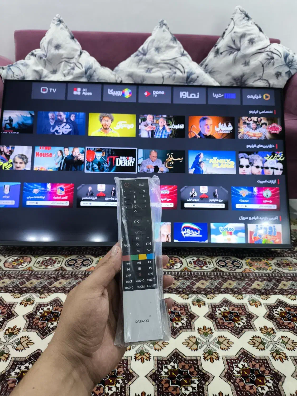 تلوزیون ۵۰ اینچ 4K Smart مجهز به MEMC مدل 3500UI|تلویزیون و پروژکتور|گرگان, |دیوار
