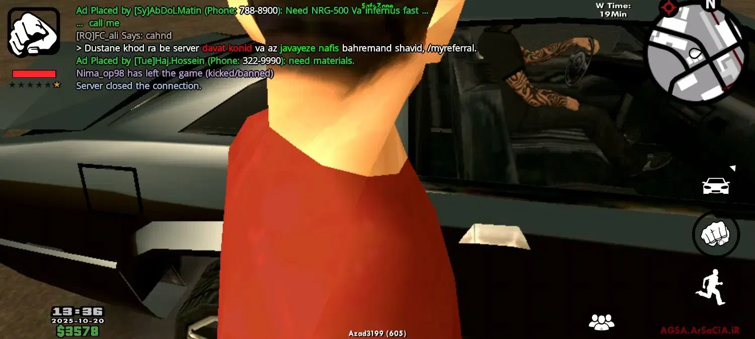 نیستم|کنسول، بازی ویدئویی و آنلاین|قشم, |دیوار