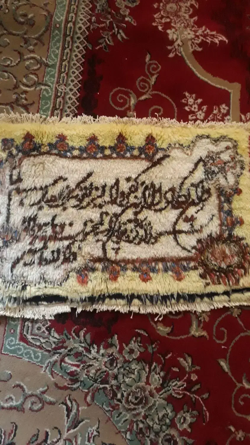 تابلو فرش دست بافت|تابلو فرش|مسجد سلیمان, |دیوار