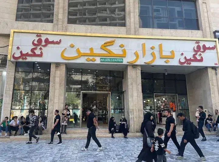 هتل اپارتمان مجتمع تجاری محدوده حرم مطهر|فروش مغازه و غرفه|مشهد, چهارباغ|دیوار