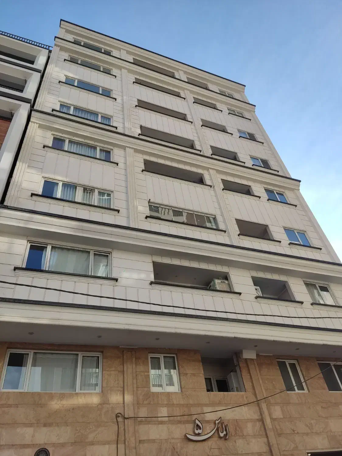 آپارتمان|فروش آپارتمان|گرمدره, |دیوار