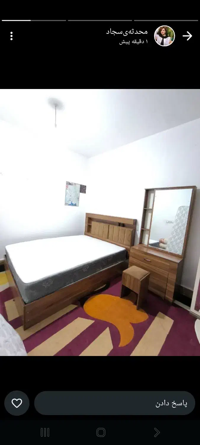 سرویس خواب دو نفره|تخت و سرویس خواب|رامهرمز, |دیوار